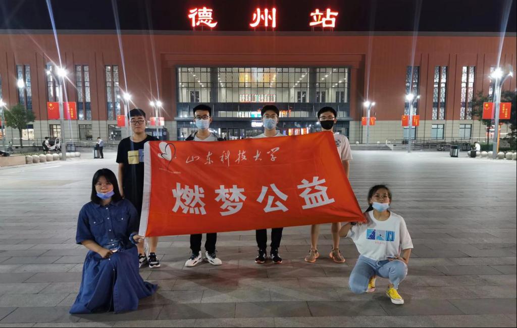 伟德bevictor中文版