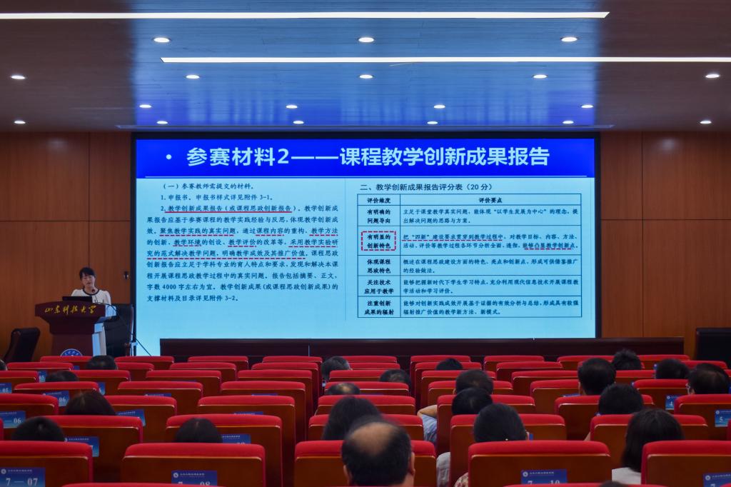 伟德bevictor中文版