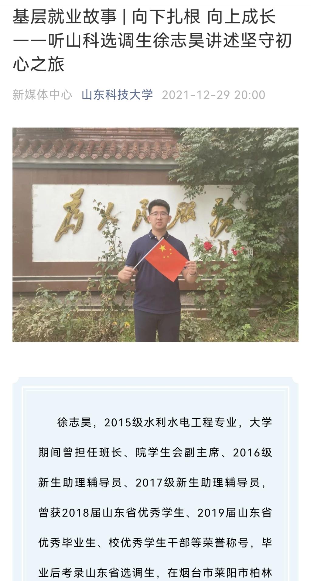 伟德bevictor中文版