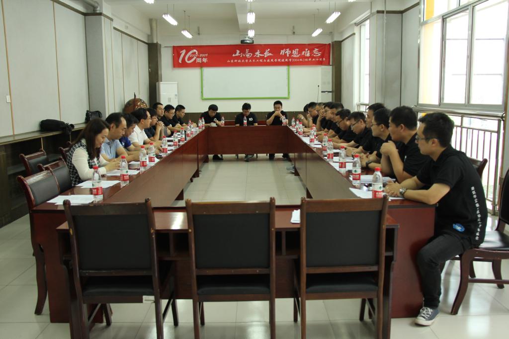 伟德bevictor中文版