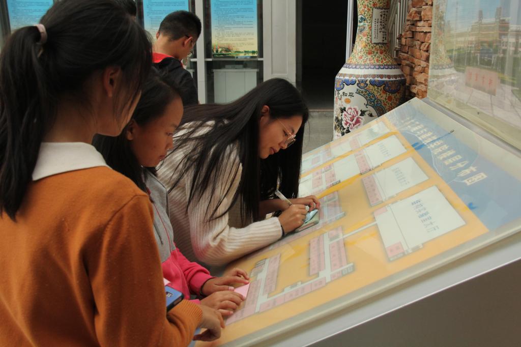 伟德bevictor中文版