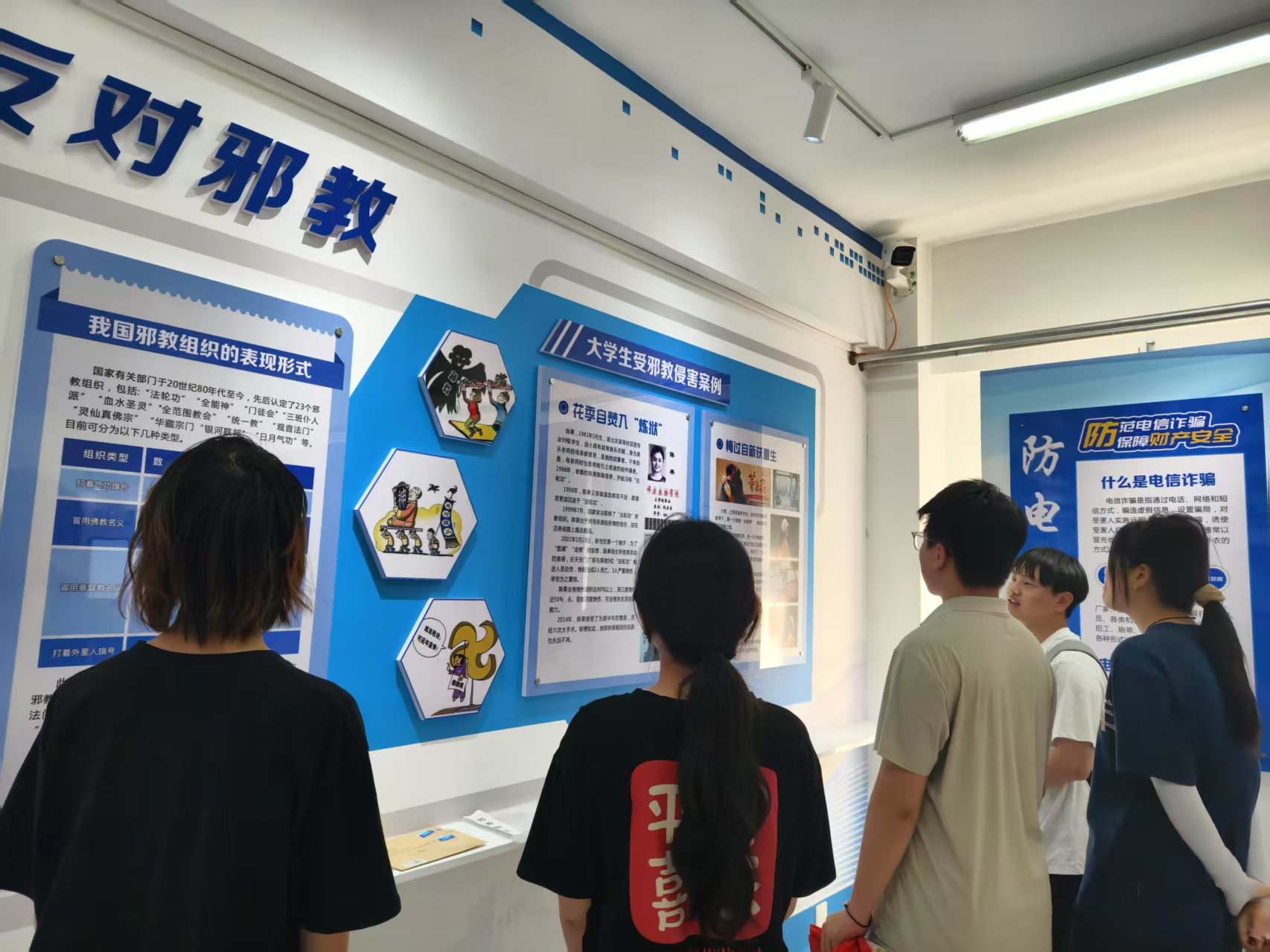 伟德bevictor中文版