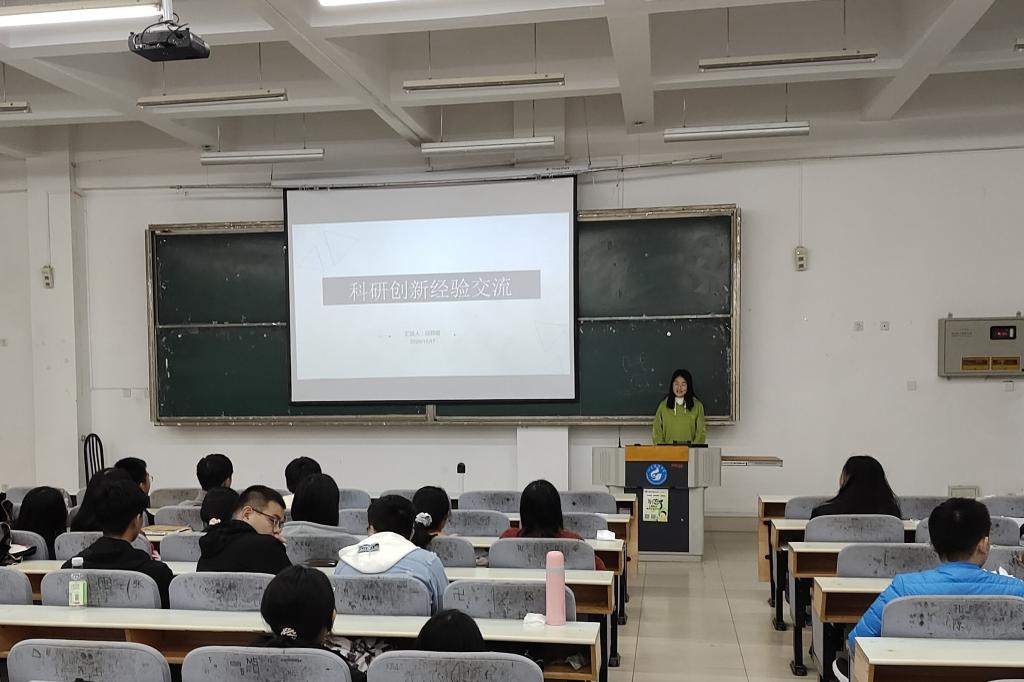 伟德bevictor中文版