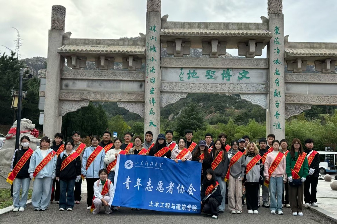 伟德bevictor中文版