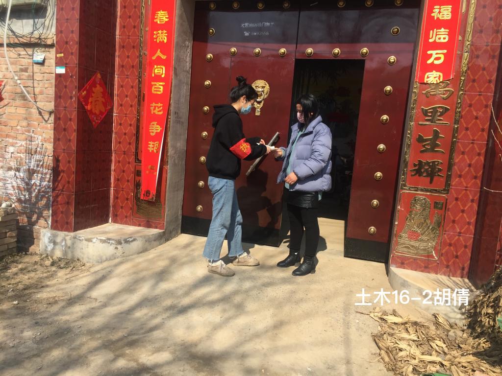 伟德bevictor中文版