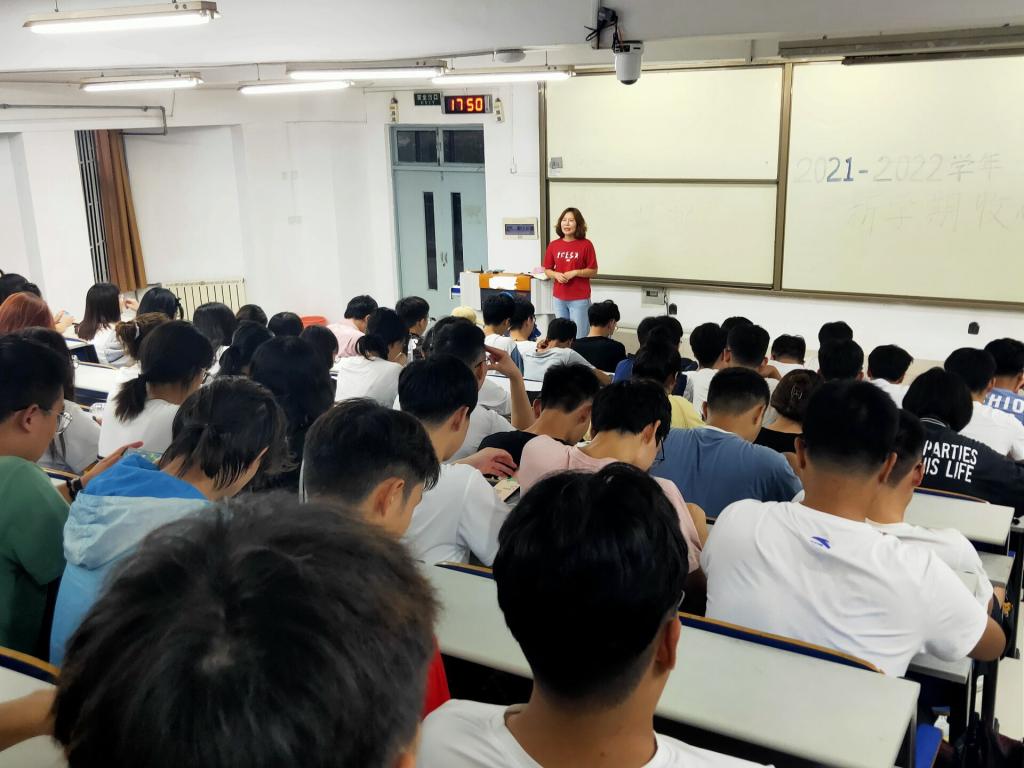 伟德bevictor中文版