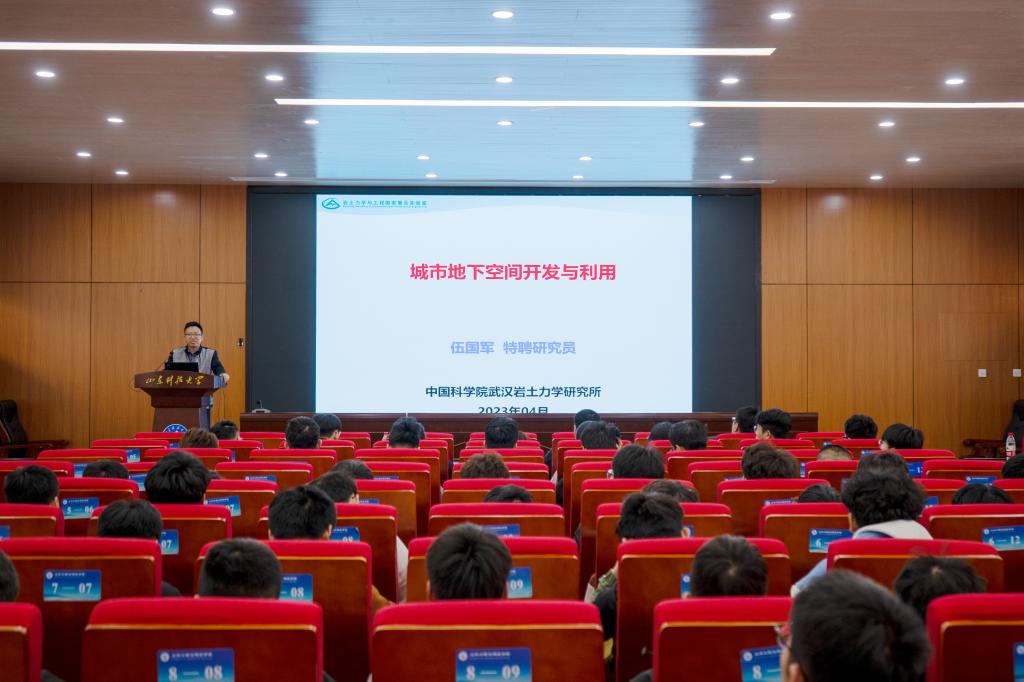 伟德bevictor中文版