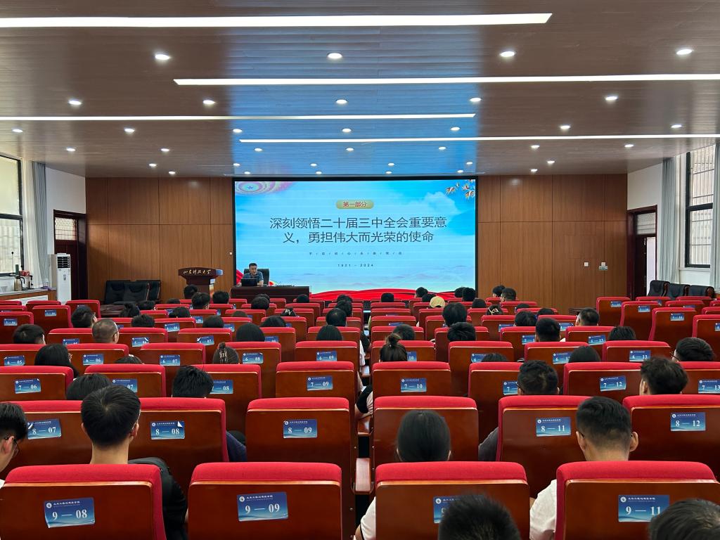 伟德bevictor中文版