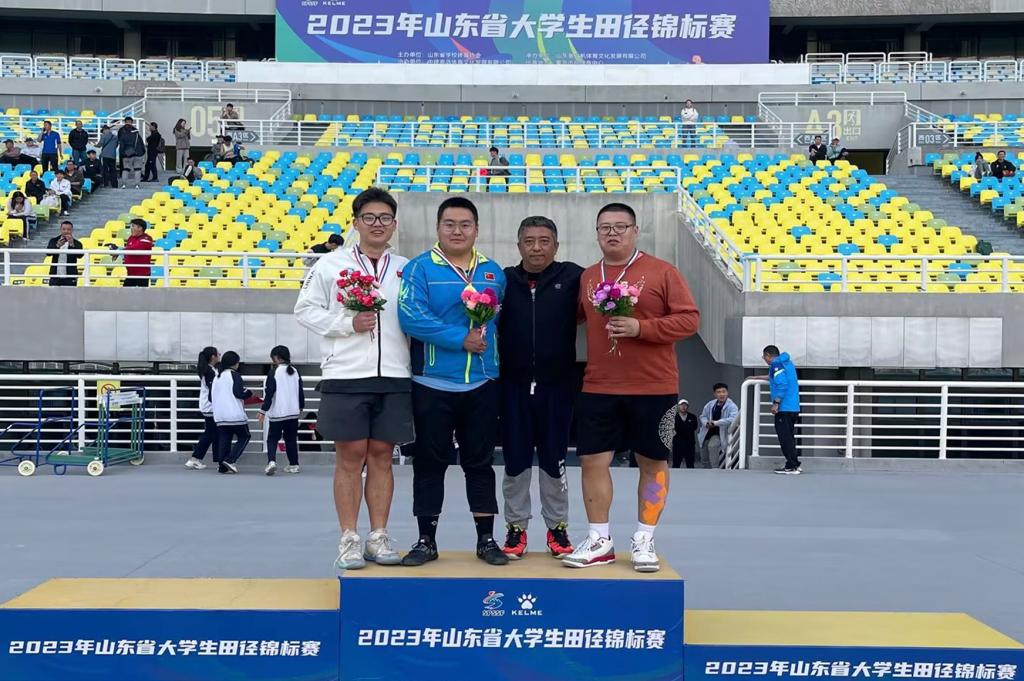 伟德bevictor中文版