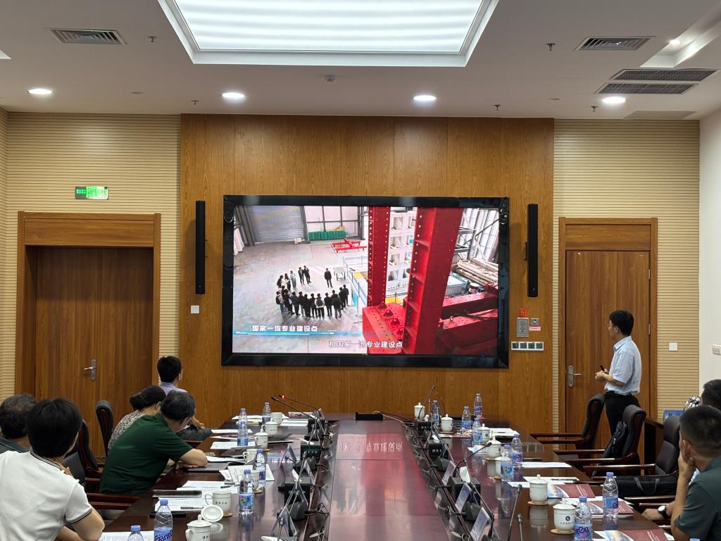 伟德bevictor中文版