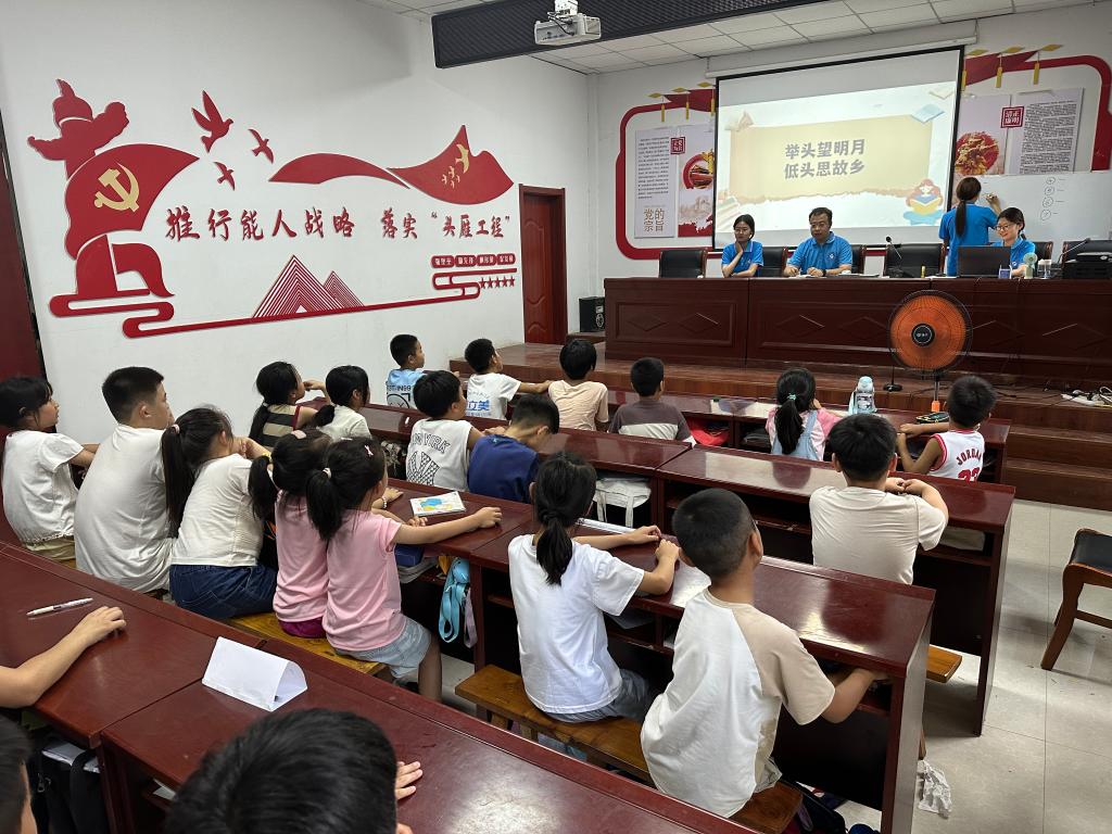 伟德bevictor中文版