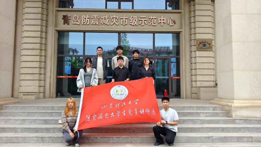 伟德bevictor中文版