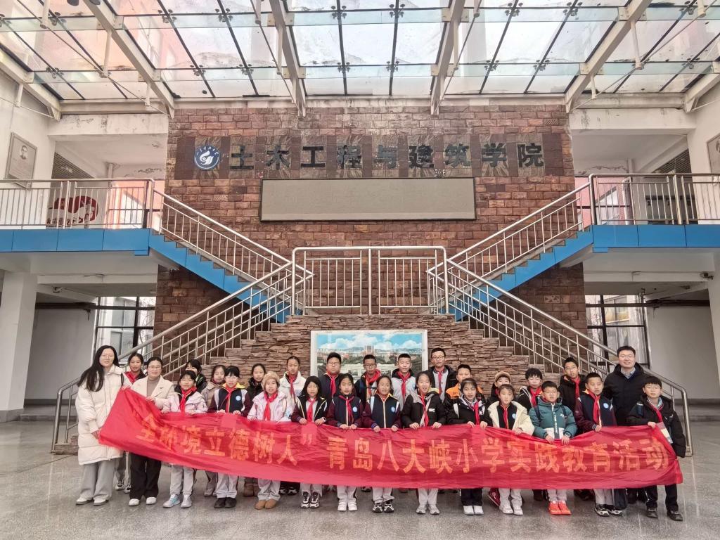 伟德bevictor中文版