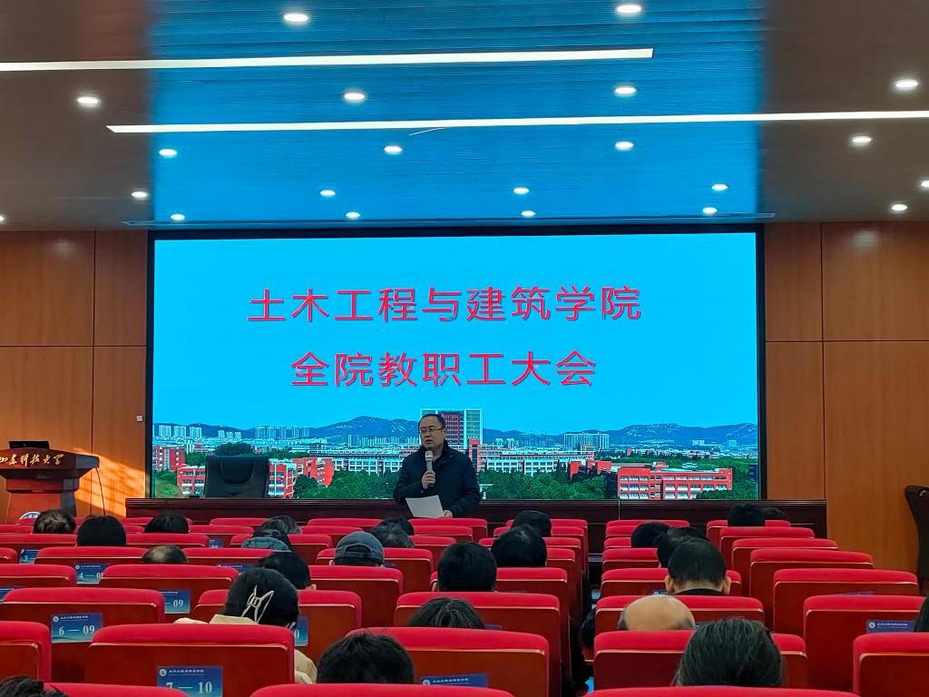 伟德bevictor中文版