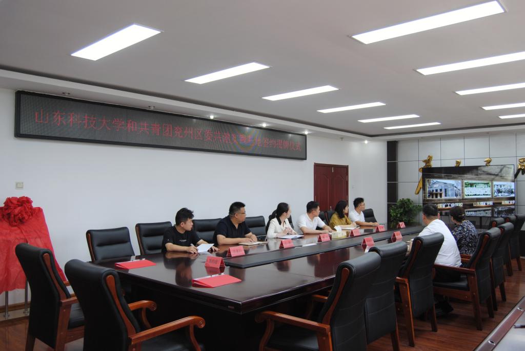 伟德bevictor中文版