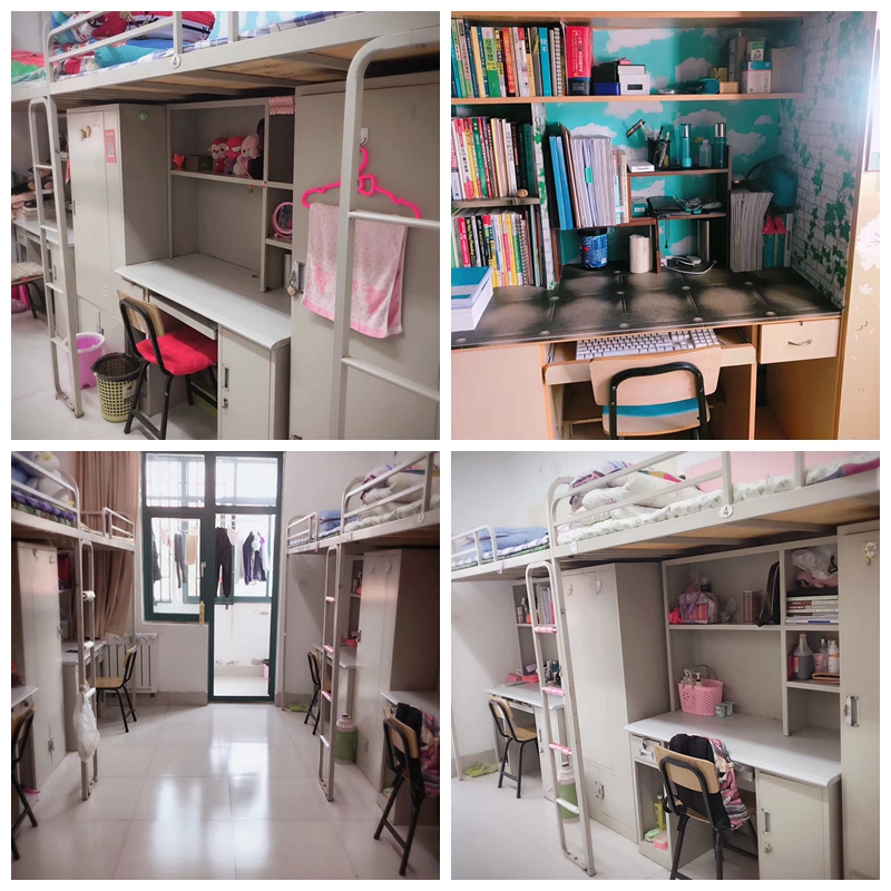 伟德bevictor中文版