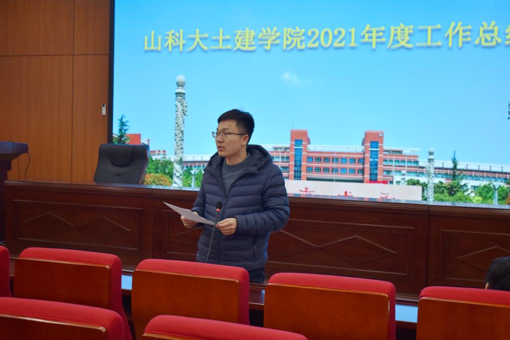 伟德bevictor中文版