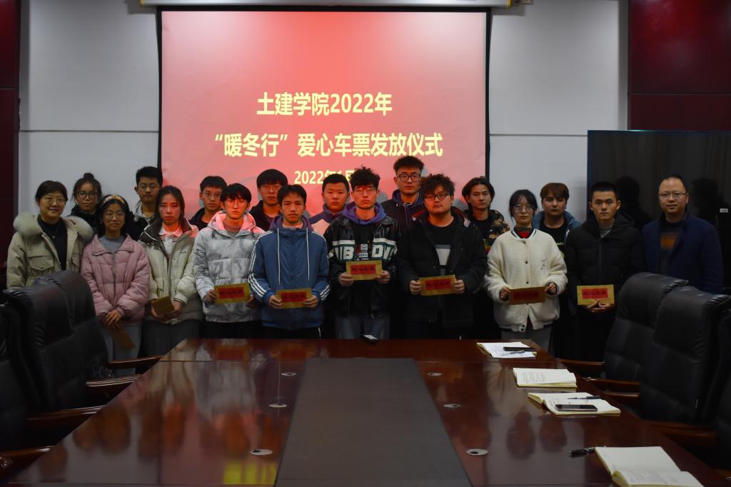 伟德bevictor中文版