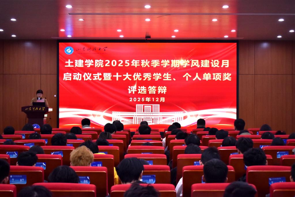 伟德bevictor中文版