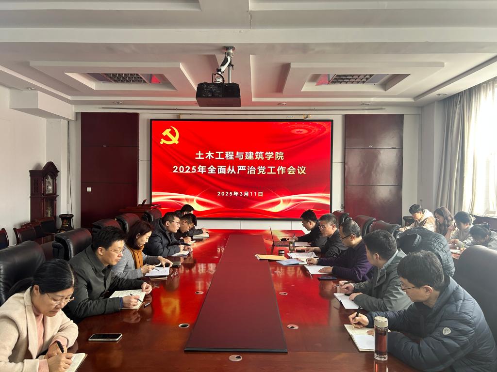 伟德bevictor中文版
