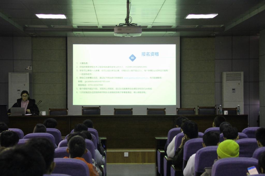 伟德bevictor中文版