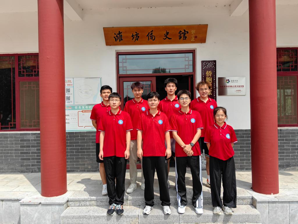 伟德bevictor中文版