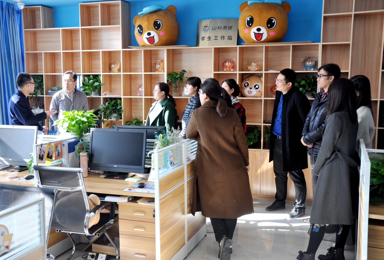 伟德bevictor中文版