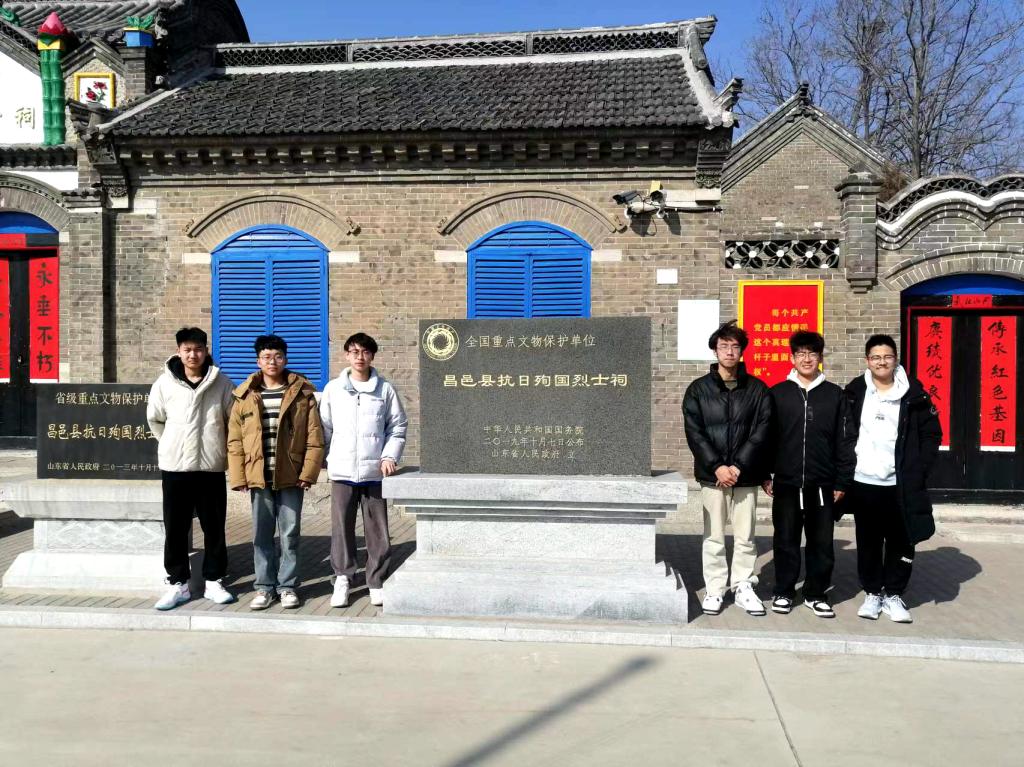 伟德bevictor中文版