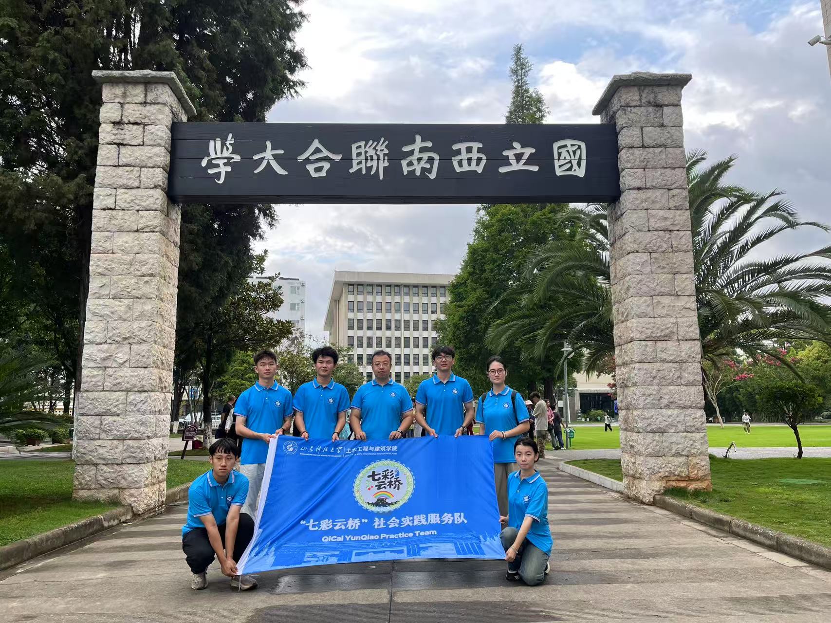 伟德bevictor中文版