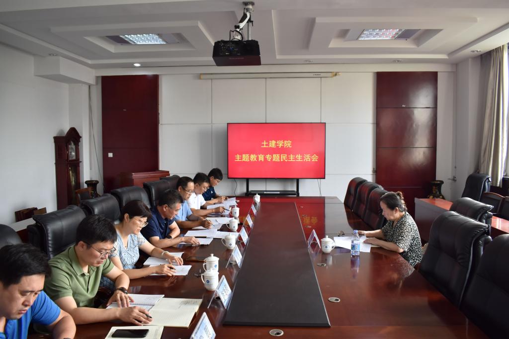 伟德bevictor中文版