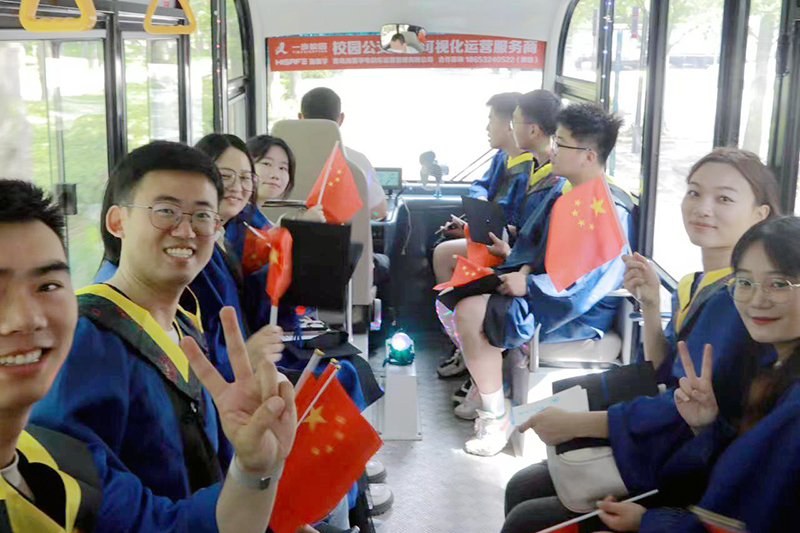 伟德bevictor中文版