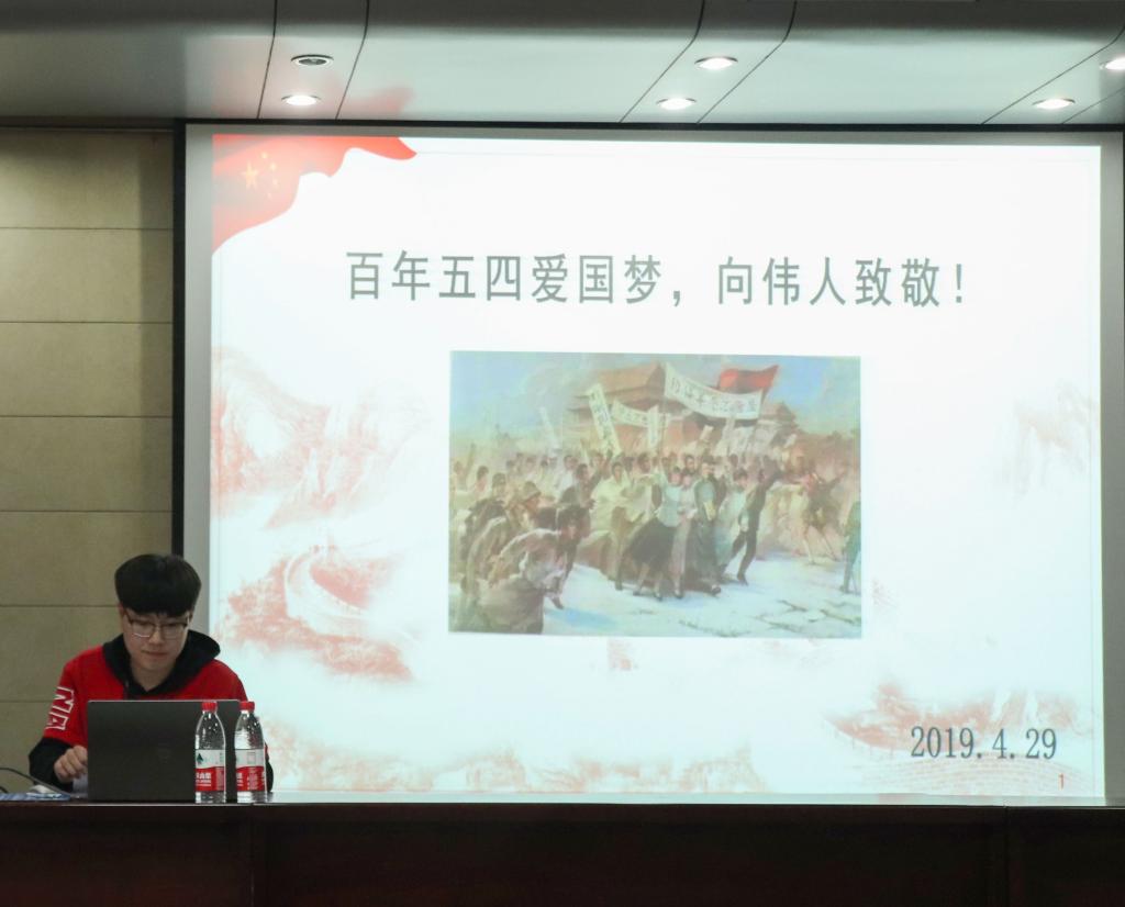 伟德bevictor中文版