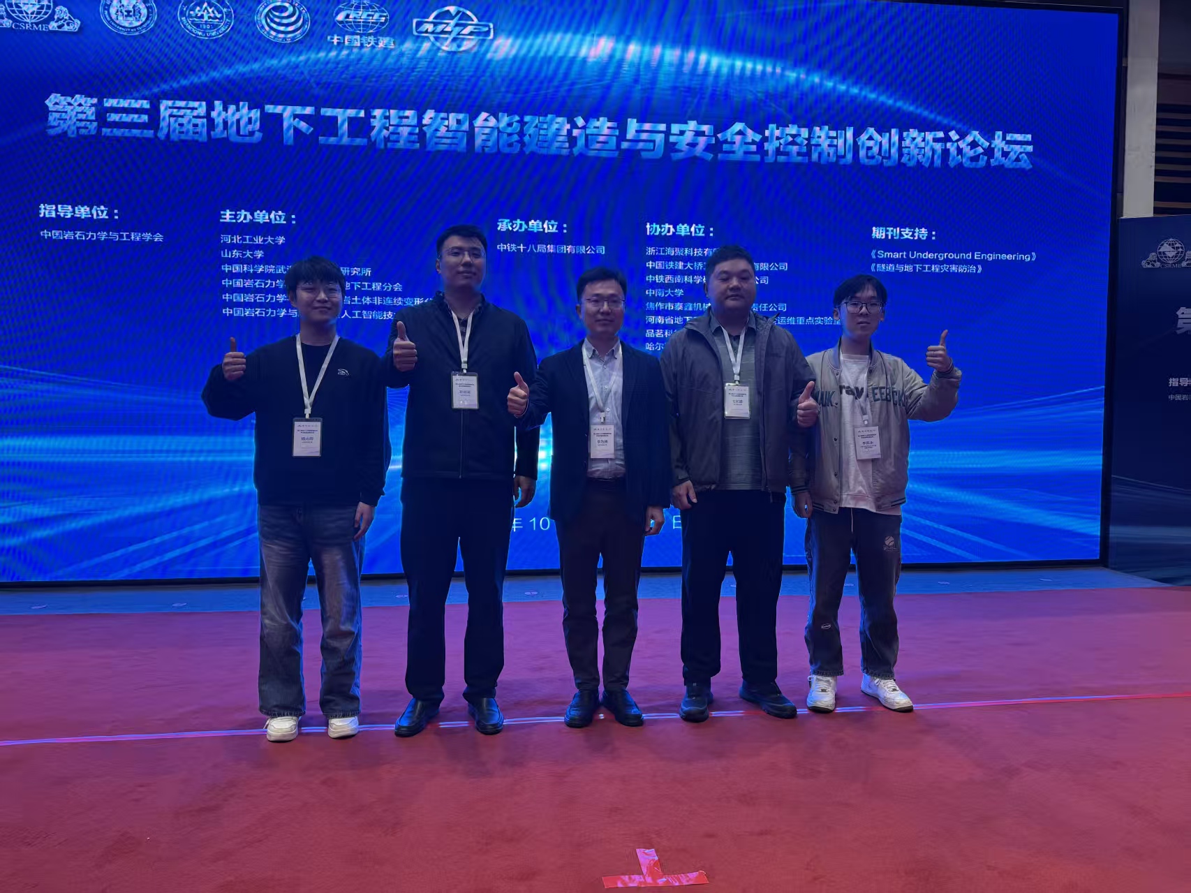 伟德bevictor中文版