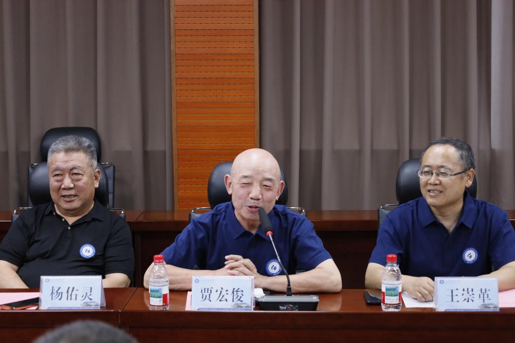 伟德bevictor中文版