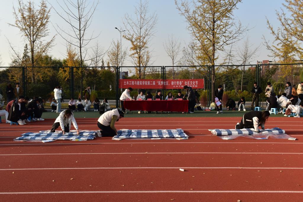 伟德bevictor中文版