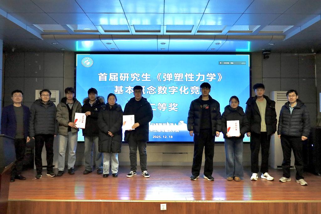 伟德bevictor中文版