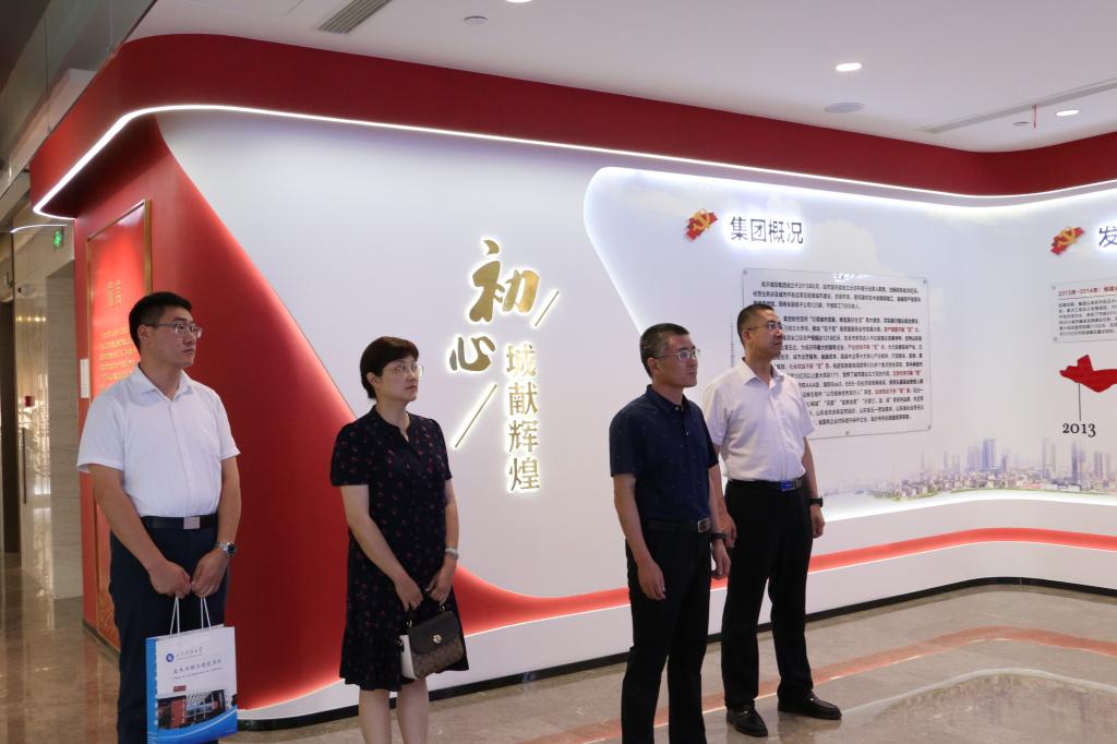 伟德bevictor中文版