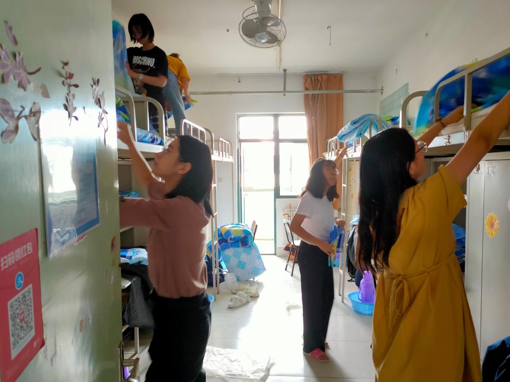 伟德bevictor中文版