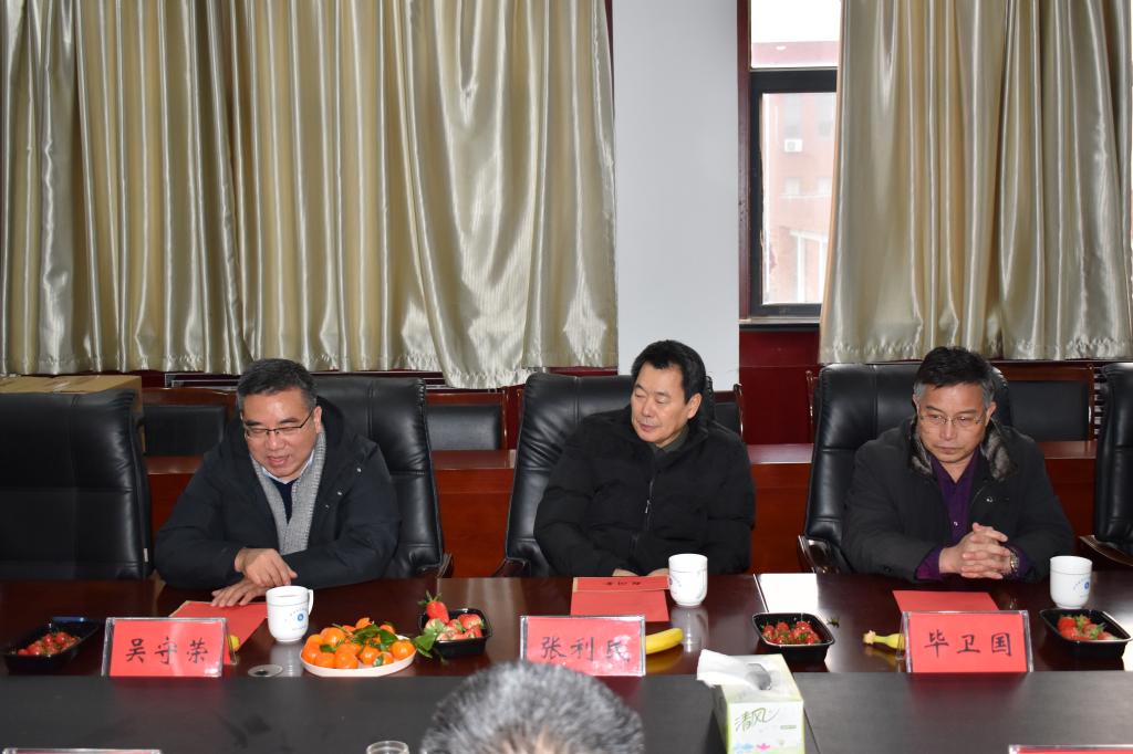 伟德bevictor中文版