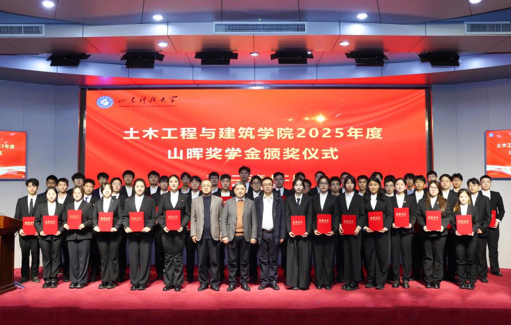 伟德bevictor中文版