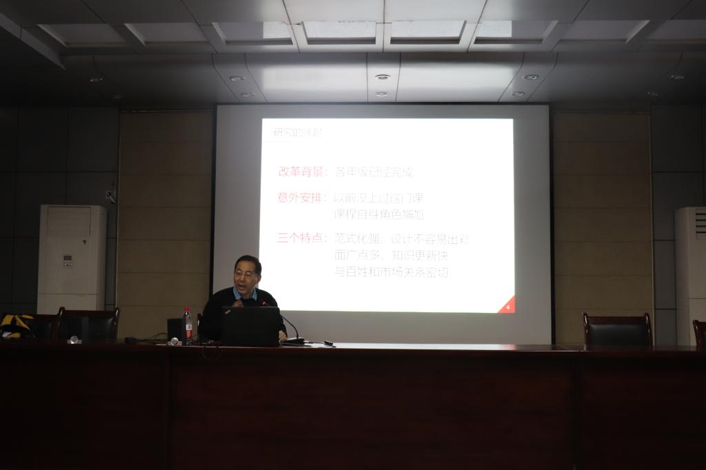 伟德bevictor中文版