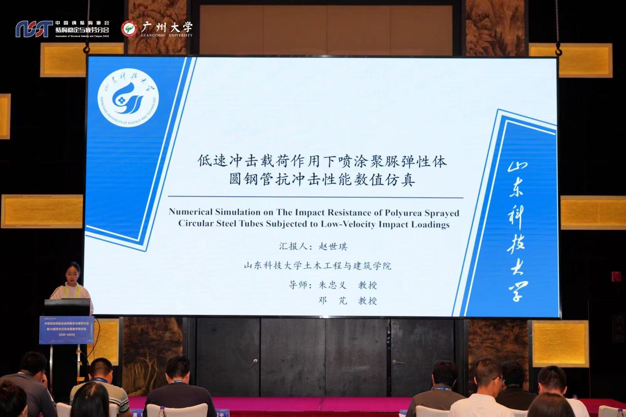 伟德bevictor中文版