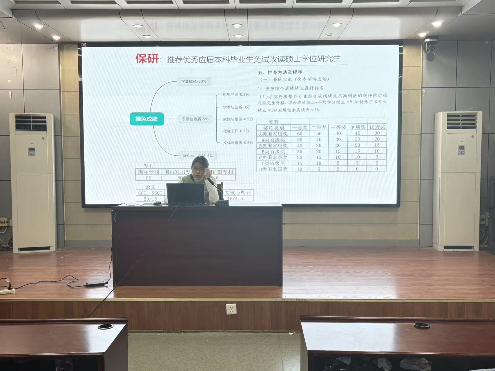 伟德bevictor中文版