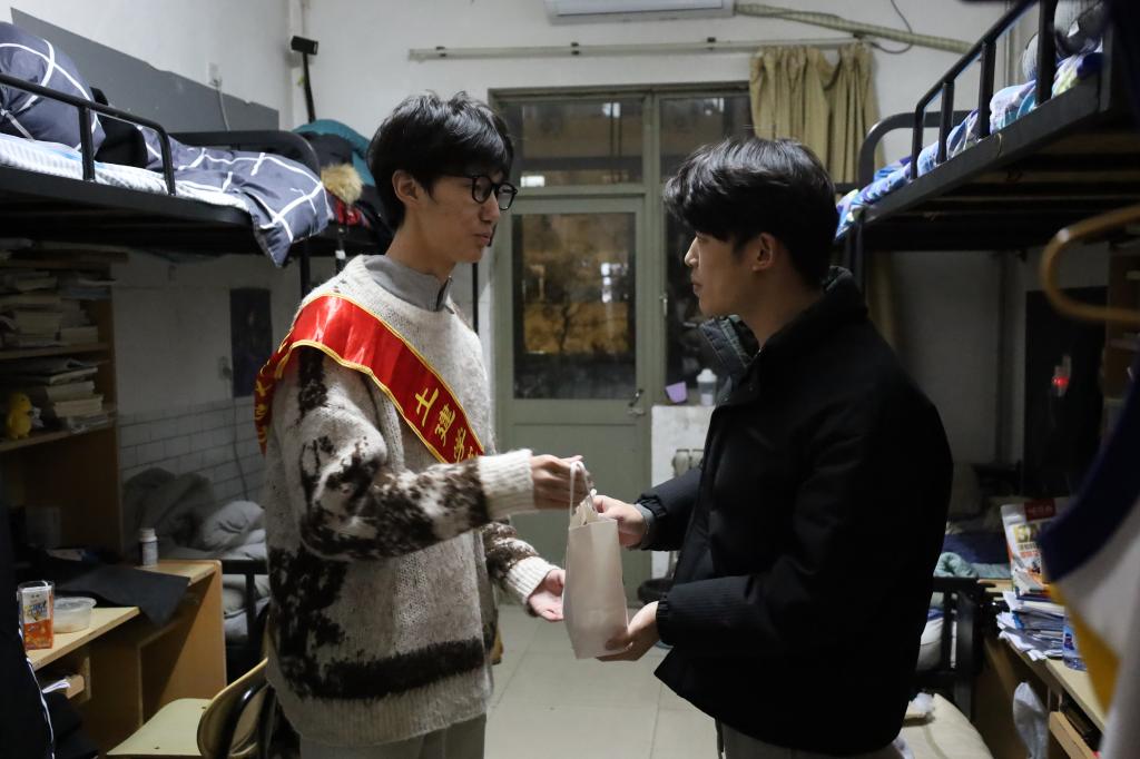 伟德bevictor中文版