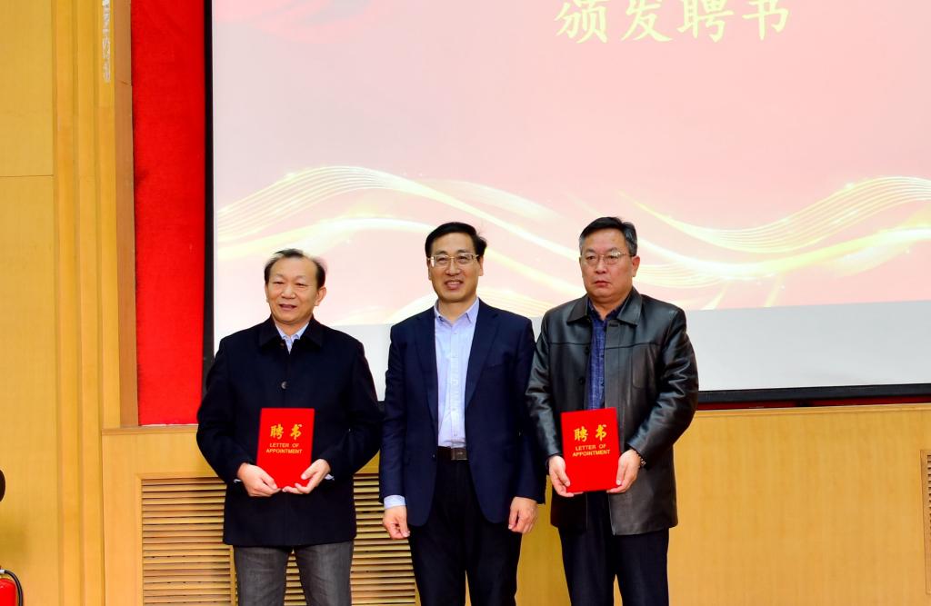 伟德bevictor中文版