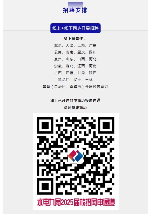 伟德bevictor中文版
