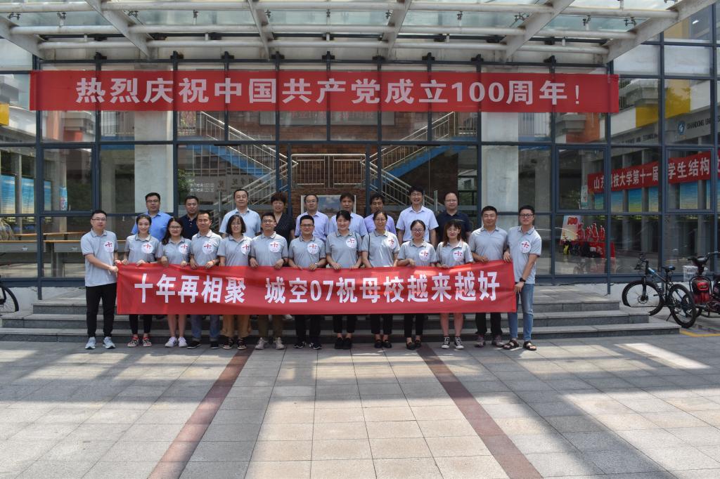 伟德bevictor中文版