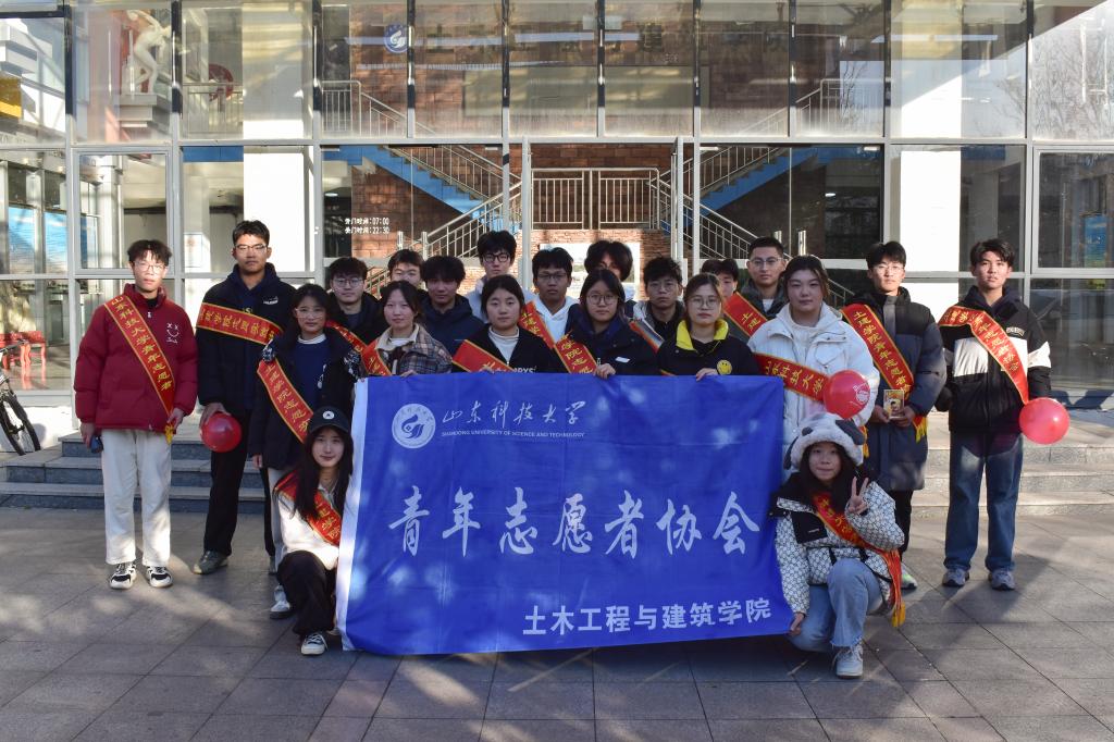 伟德bevictor中文版