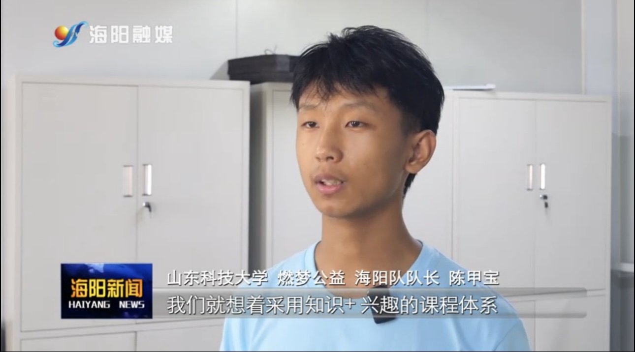 伟德bevictor中文版