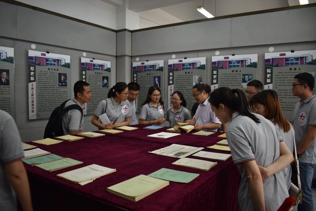 伟德bevictor中文版